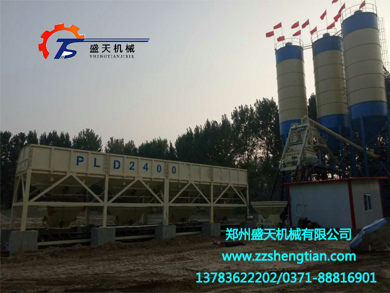 封丘HZS75型工程混凝土攪拌