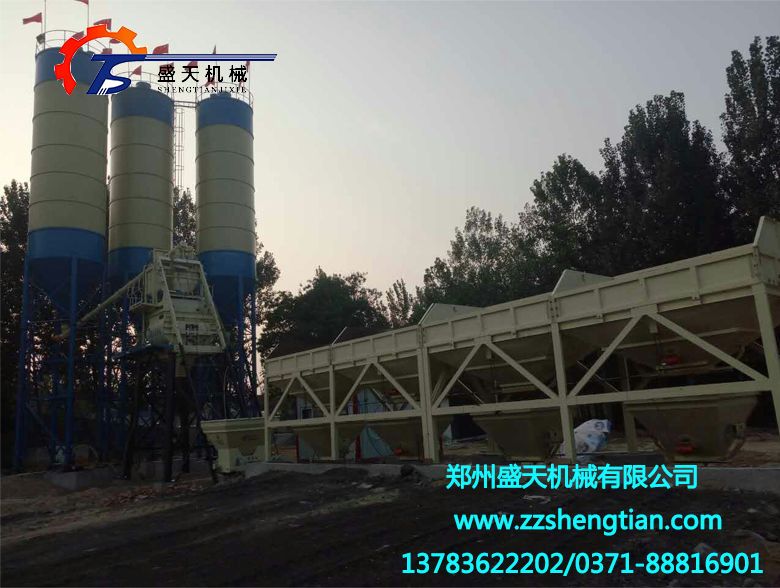 封丘HZS75型工程混凝土攪拌站