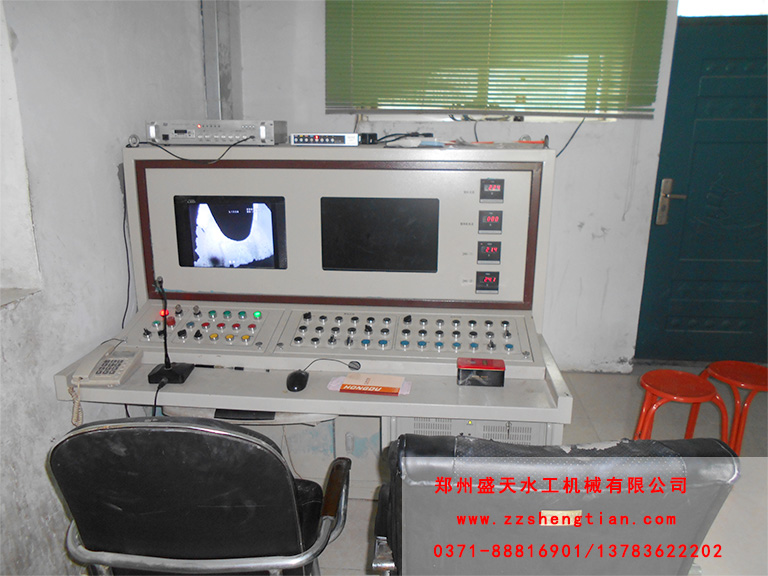 多源2HZS270商品混凝土攪拌站